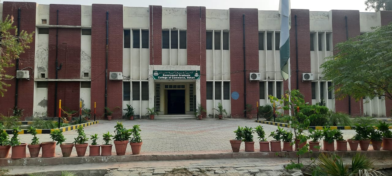 GCC Vehari Campus